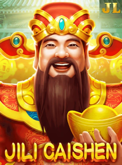Classic video slot game cover with high RTP